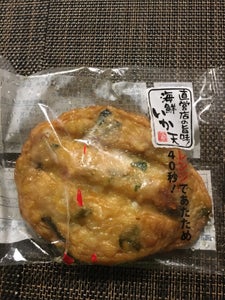 かね貞 トロ箱いか天