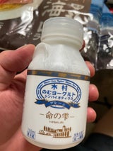 木村 のむヨーグルト「命の雫」 150ml