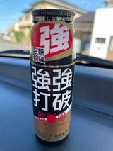強強打破50ml×20本（コーヒー味）【眠眠打破シリーズ】 近かっ