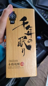 千年の眠り 麦 40度 長期熟成 乙 720ml