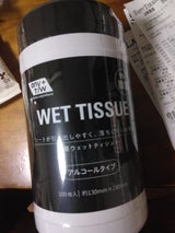 GEL除菌ボトル 本体 100枚