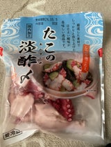 二幸 たこの淡酢〆め 120g