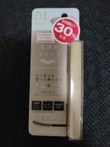 キレイファクトリー ラッシュ&アイブロウマスカラ 01