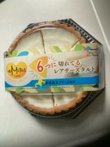 エミタス 切れてるレアチーズタルト 6個