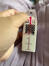 ジェルミーワン 124 ディアパープル