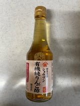 酢屋 純有機りんご酢 300ml