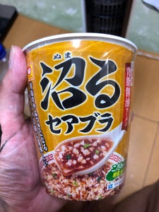 マルちゃん　京都風背脂醤油ラーメン　７０ｇのレビュー画像