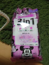 ハッピーデオBシートうるサラフルーツサイダー36枚