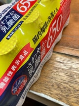 ハック さわやか乳酸菌 65mlX10P