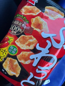 岩塚製菓 ふわっとホットチリ味 35g