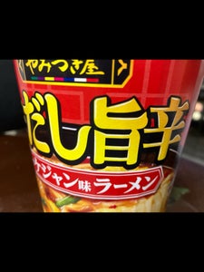 マルちゃん　牛だし旨辛ユッケジャンラーメン　９２ｇのレビュー画像