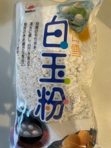 火乃国 白雪印 白玉粉 袋 250g