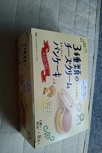 一榮食品 3種類のチーズクリームパンケーキ 8個