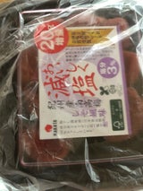 中田食品 おいしく減塩梅 しそ3% 110g
