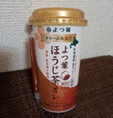 よつ葉 クリーム仕立て ほうじ茶ラテ 200ml