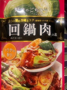 日本食研　回鍋肉の素　１００ｇの商品写真