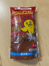 チャンピオンカレー SP 540g