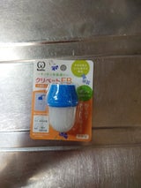 クリタック クリペットFB 1個