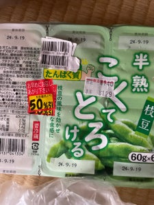 華吉野 半熟こくてとろける枝豆 60g×6