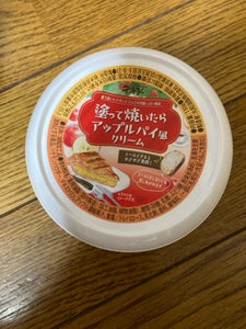 デキシー アップルパイ風クリーム 130g