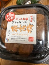 ふっくら大粒南高梅まろやかはちみつ 190g