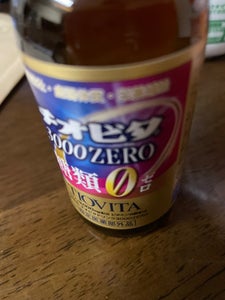 チオビタ3000ZERO 100ml