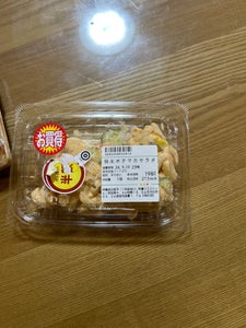 デリア食品 明太ポテマカサラダ