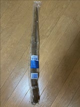 久保田 ごぼう 1P