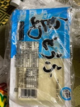 まえさと 島とうふ 400g