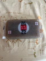 片岡 板こんにゃく黒 200g