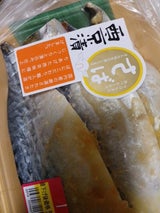 フクシン さば西京漬 3枚
