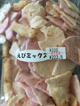 大松 えびミックス 175g