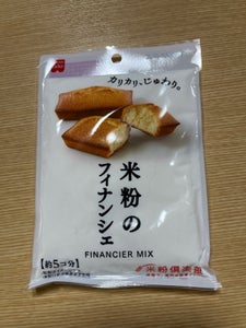 共立食品 米粉のフィナンシェミックス 100g