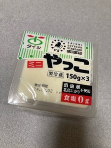 太子　ミニ奴豆腐　１５０ｇ×３のレビュー画像