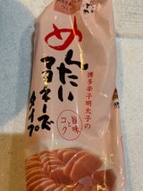 やまや めんたいマヨネーズタイプ 500g