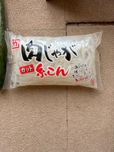 竹内蒟蒻店 肉じゃが糸こんにゃく 250g