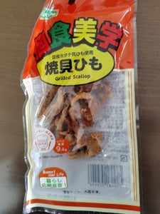 ケイエス　焼貝ひも　１８ｇの商品写真