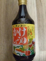 チョーコー かけしょうゆ 瓶 400ml