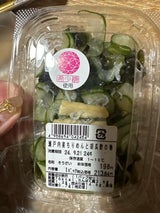 デリア食品 ちりめん胡瓜の酢の物