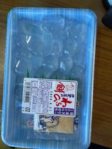 伊勢屋 わらび餅 200g