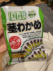 壮関　国産茎わかめうす塩味　１０１ｇのレビュー画像