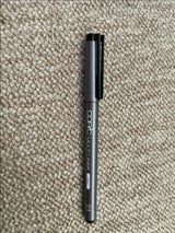 バニー コピックマルチライナー0.05 BK