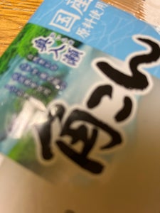 太子食品工業　奥入瀬角こん生詰　１６０ｇのレビュー画像