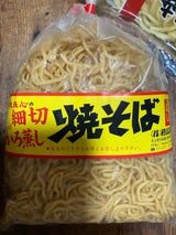 樽政 細切手造りやきそば 300g