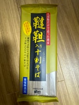 東京かじの 韃靼十割そば 180g