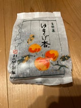 利久堂 ゆきげ杏 160g