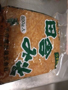 子守食品 田舎みそうす塩 真空 800g