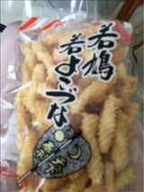 若鳩製菓 若よこづな 100g