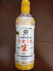 いつでも新鮮しぼりたてうすくち生しょうゆ４５０ｍｌの商品写真