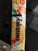 ボルカノ パスタピアセボレ1.8mm 300g